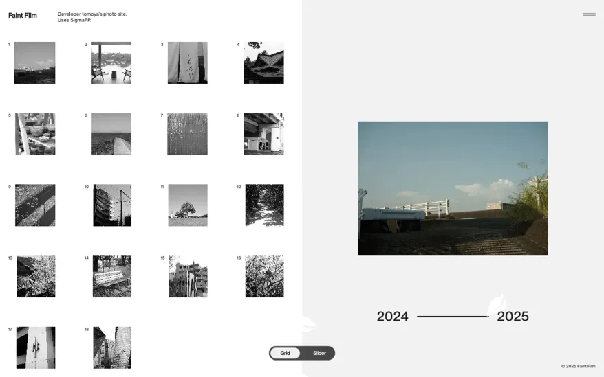 Faint Film