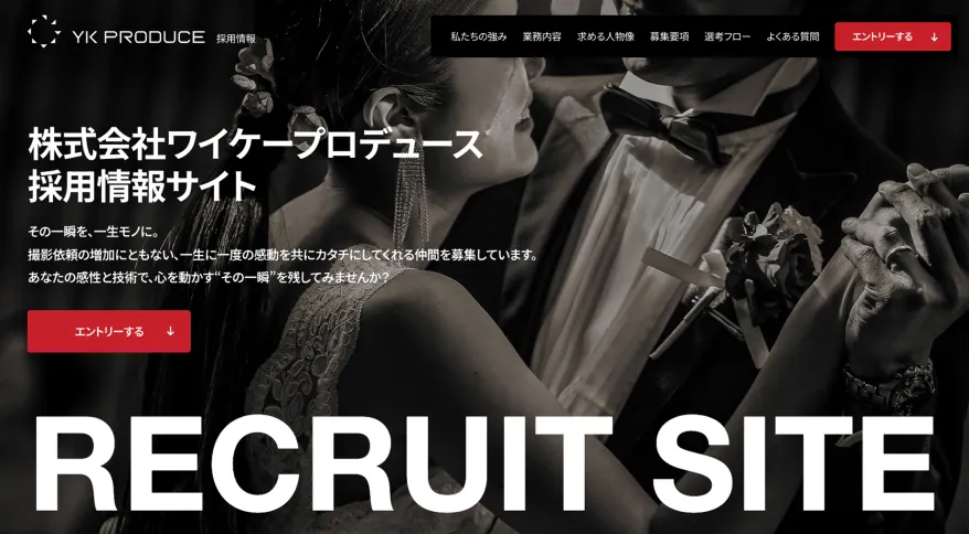 YK PRODUCE Inc. / Recruit